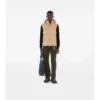 Abnehmbare Steppjacke mit Ärmeln