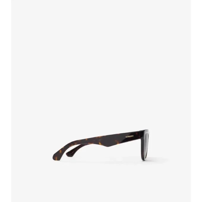 Eckige Sonnenbrille