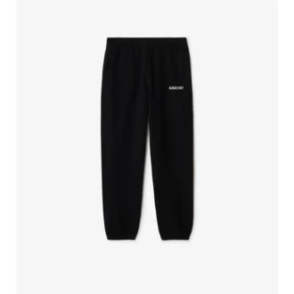 jogginghose aus baumwolle mit logo 1 330x330 - Jogginghose aus Baumwolle mit Logo