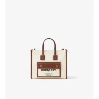 Mini Freya Tote